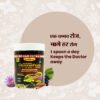 Chyawanprash XN