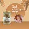 V-koz powder