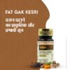 fat gaj kesri tablet