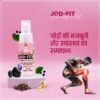 JOD-FIT with Nilgiri Ayurvedic Joint Pain Oil
