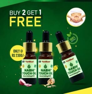 Ayurvedic Nabhi Touch Oil