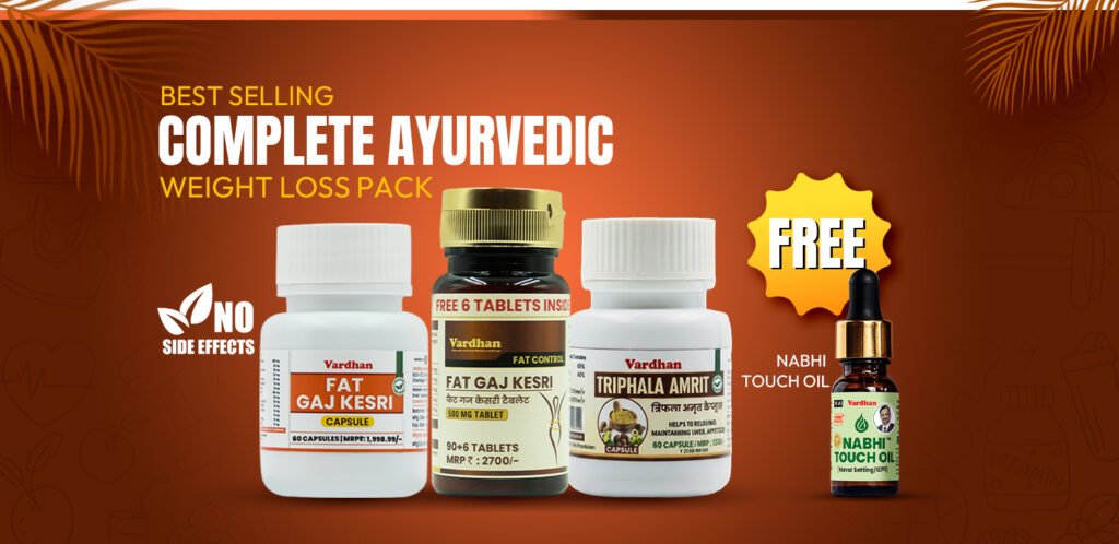 only Vardhan Ayurvedic Complete Weight Loss Pack